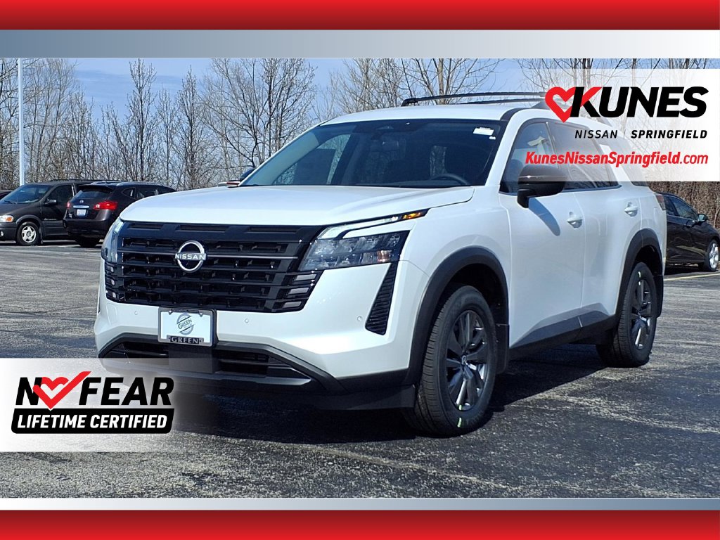 2026 Nissan Pathfinder