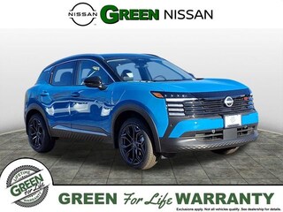 2026 Nissan Kicks SR SUV