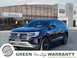  Volkswagen Atlas Cross Sport