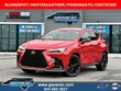  LEXUS NX 350