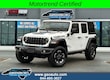  Jeep Wrangler 4xe