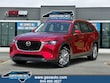  Mazda CX-90