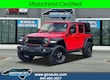  Jeep Wrangler 4xe