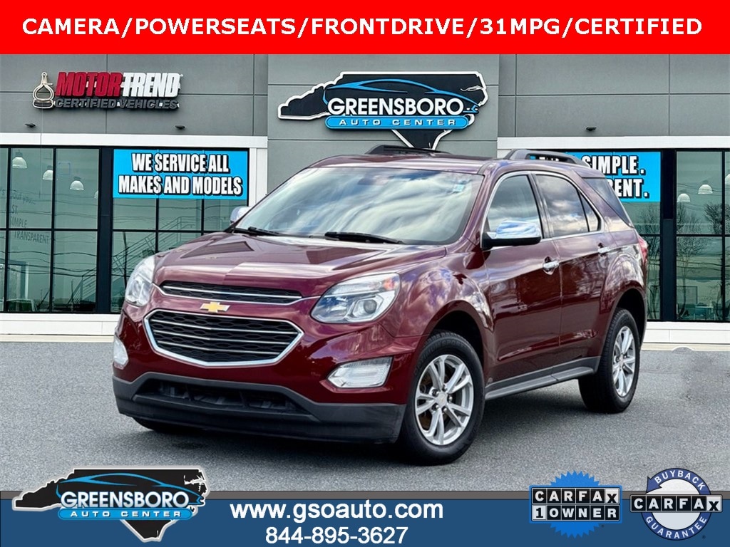 2017 Chevrolet Equinox LT