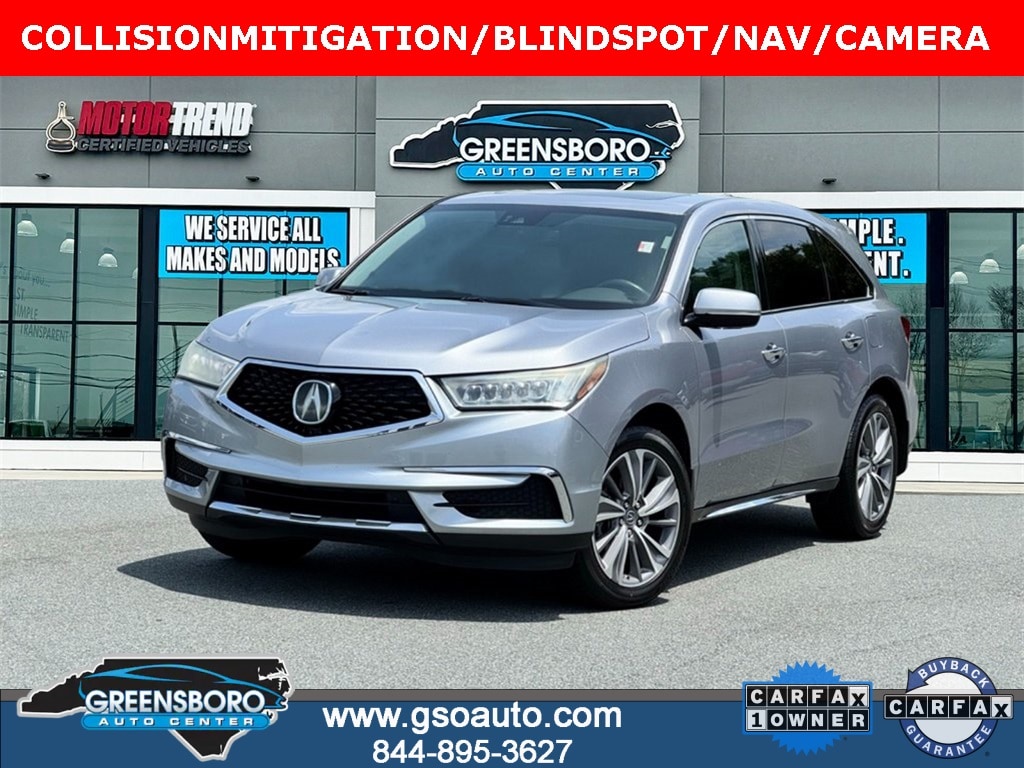 2017 Acura MDX