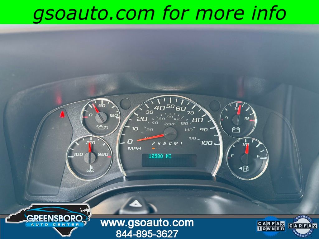 2024 Chevrolet Express Cargo Work Van - Photo 19