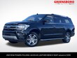 Ford Expedition Max