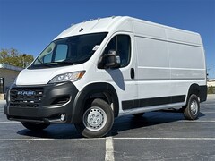 2026 Ram ProMaster 2500