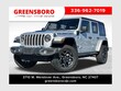  Jeep Wrangler Unlimited 4xe