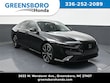 Honda Accord Hybrid