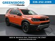 Honda Passport