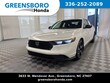 Honda Accord Hybrid