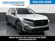Honda CR-V Hybrid