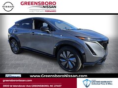 2025 Nissan ARIYA ENGAGE SUV