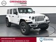 Jeep Wrangler 4xe