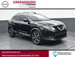 Nissan Rogue Sport