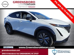 2025 Nissan ARIYA ENGAGE SUV