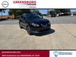 Nissan Rogue Sport