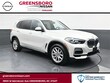BMW X5 PHEV
