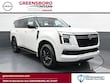 Nissan Armada