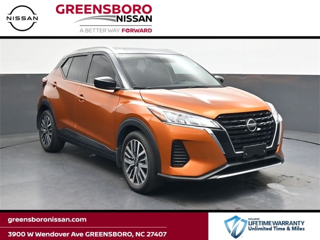 2021 Nissan Kicks SV