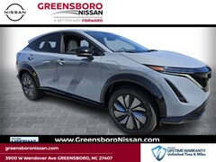 2025 Nissan ARIYA ENGAGE SUV