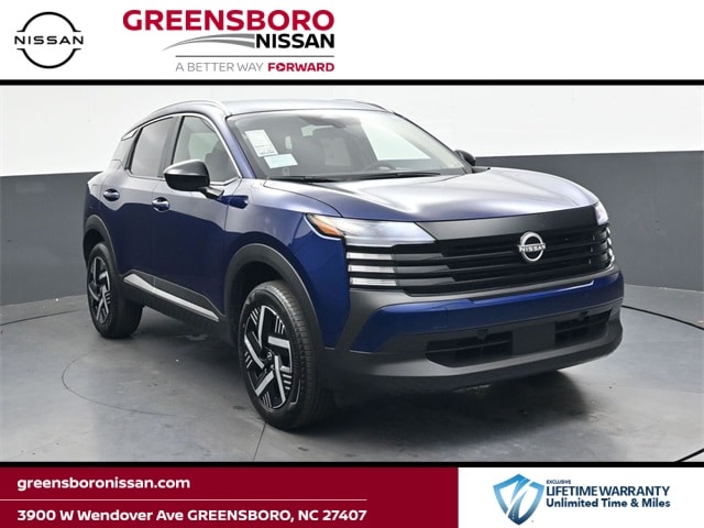 2026 Nissan KICKS
