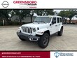 Jeep Wrangler 4xe
