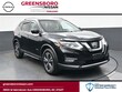 Nissan Rogue Hybrid