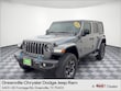  Jeep Wrangler 4xe