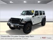  Jeep Wrangler 4xe