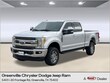  Ford Super Duty F-250 SRW