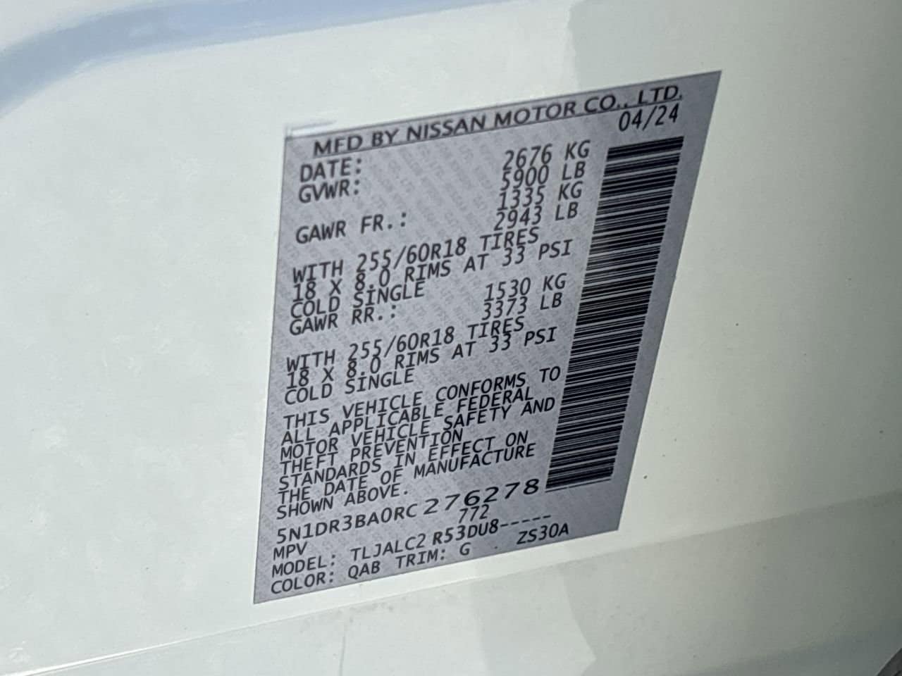 2024 Nissan Pathfinder SV - Photo 33