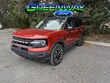  Ford Bronco Sport