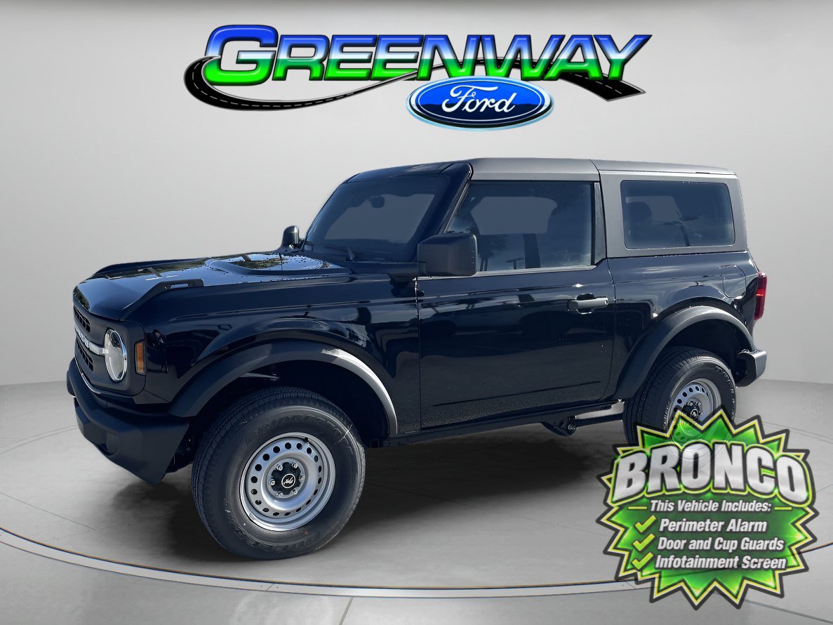 2026 Ford Bronco 2-Door Base
