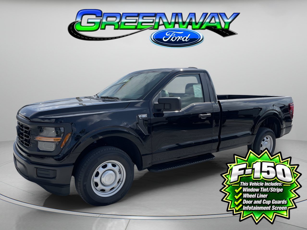  Ford F-150