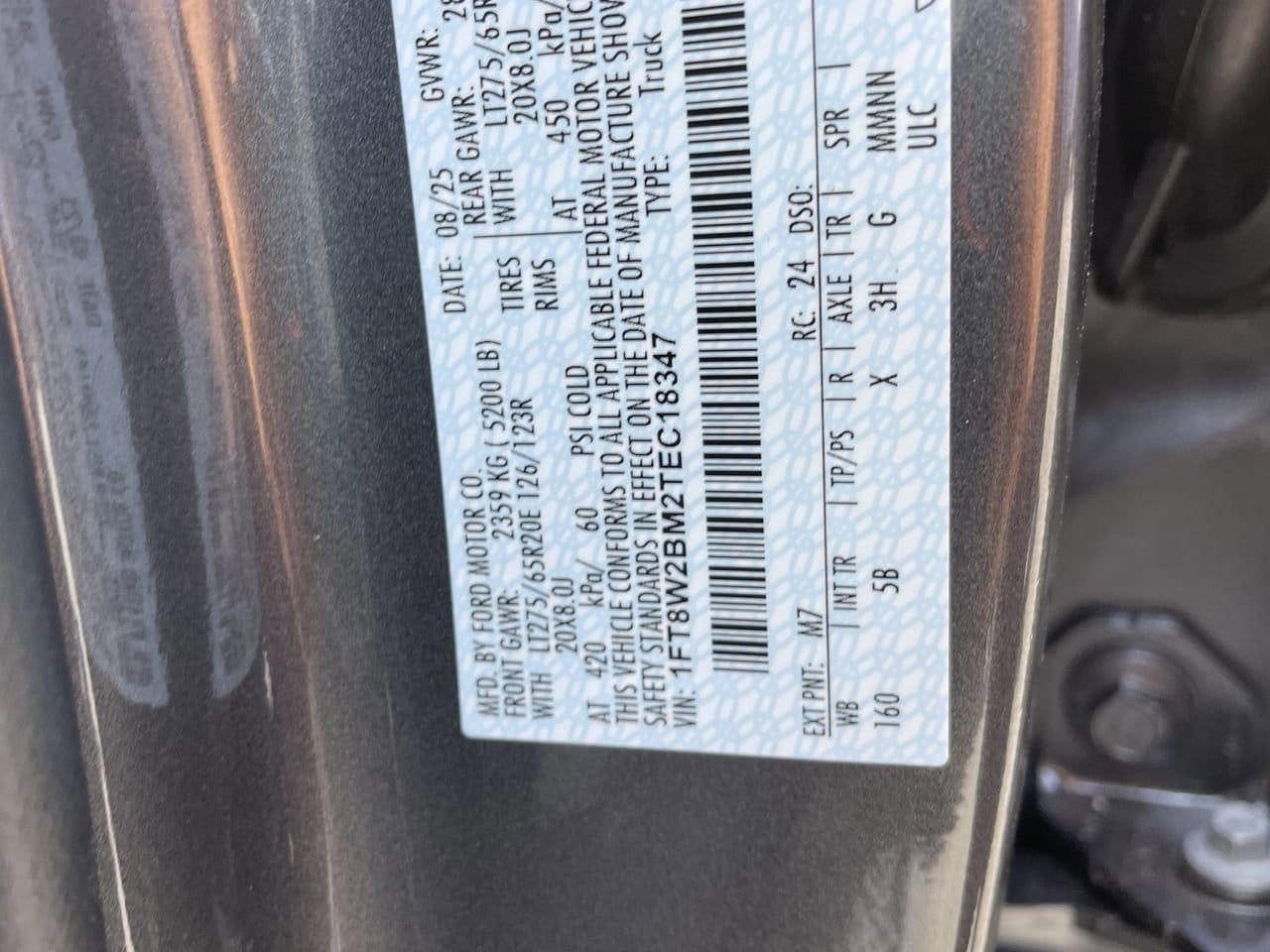 2026 Ford F-250 Super Duty Lariat - Photo 35