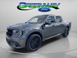  Ford Maverick