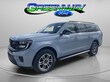  Ford Expedition Max