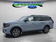 Ford Expedition Max