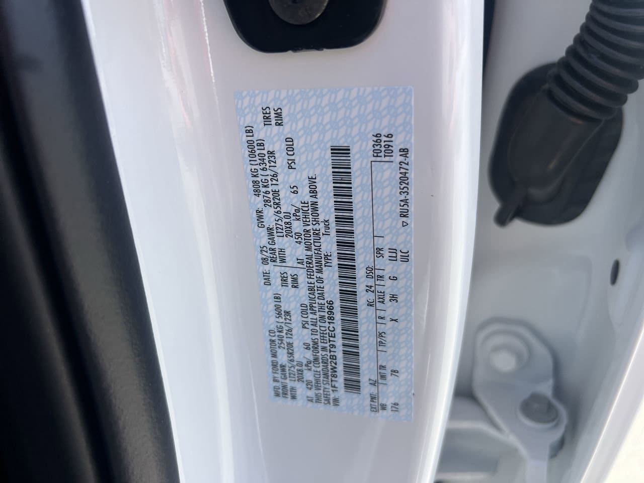 2026 Ford F-250 Super Duty Platinum - Photo 37