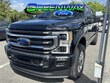 Ford Super Duty F-250 SRW