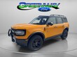  Ford Bronco Sport