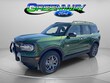  Ford Bronco Sport
