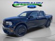  Ford Maverick
