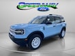  Ford Bronco Sport