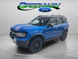  Ford Bronco Sport