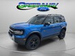  Ford Bronco Sport