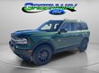  Ford Bronco Sport