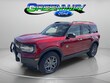  Ford Bronco Sport